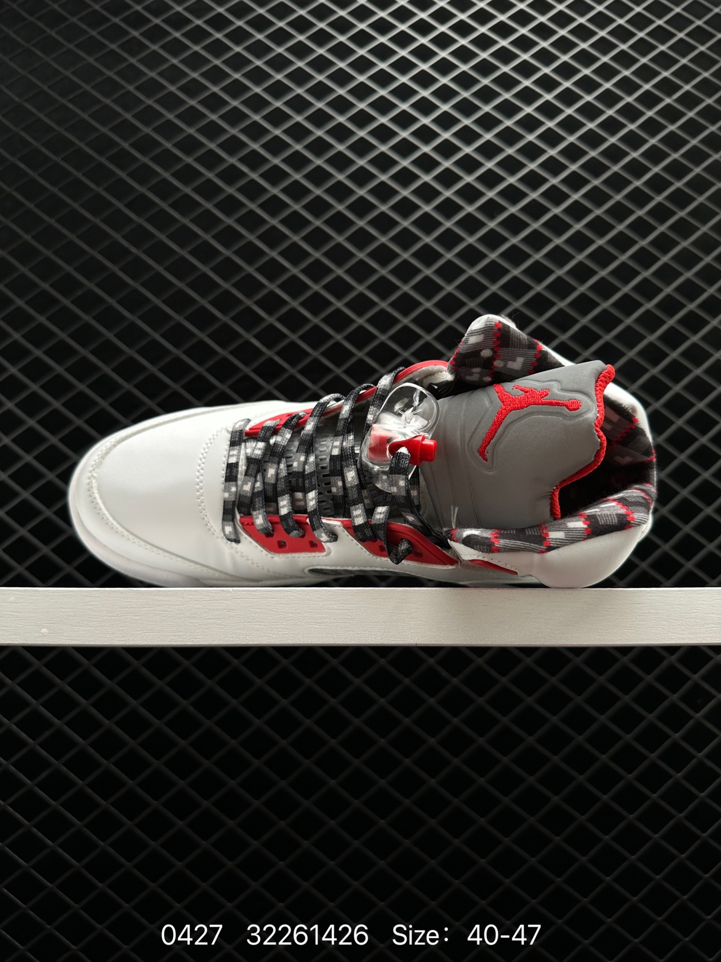 Air Jordan 5 “International Flight”